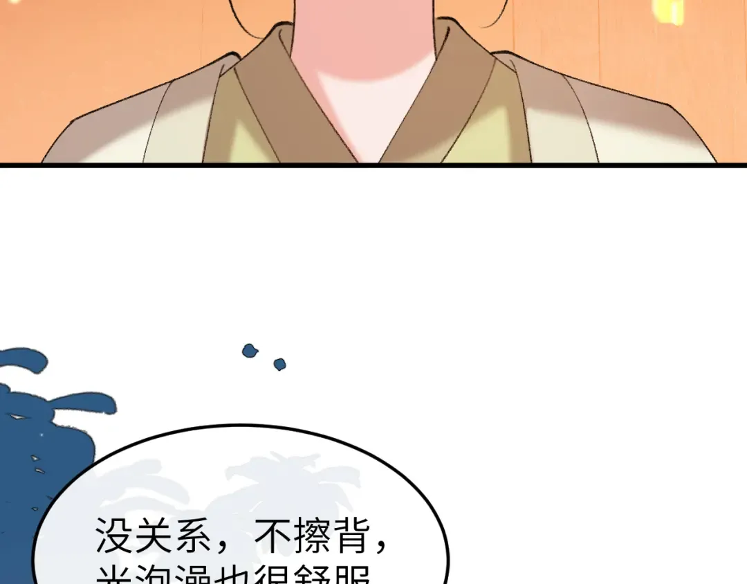 第225页