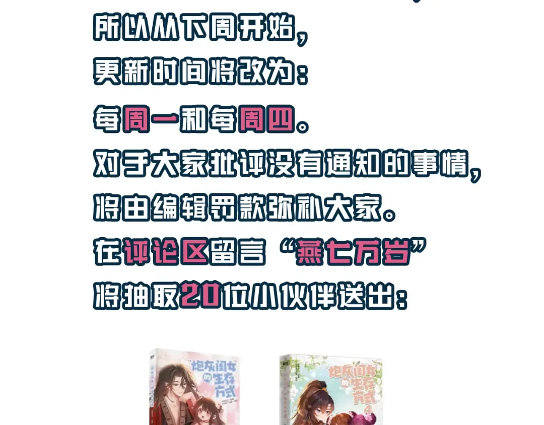 第264页