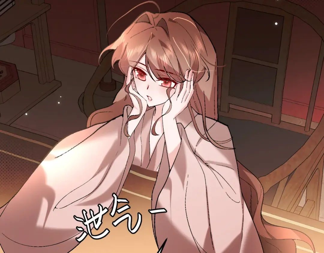 第183页
