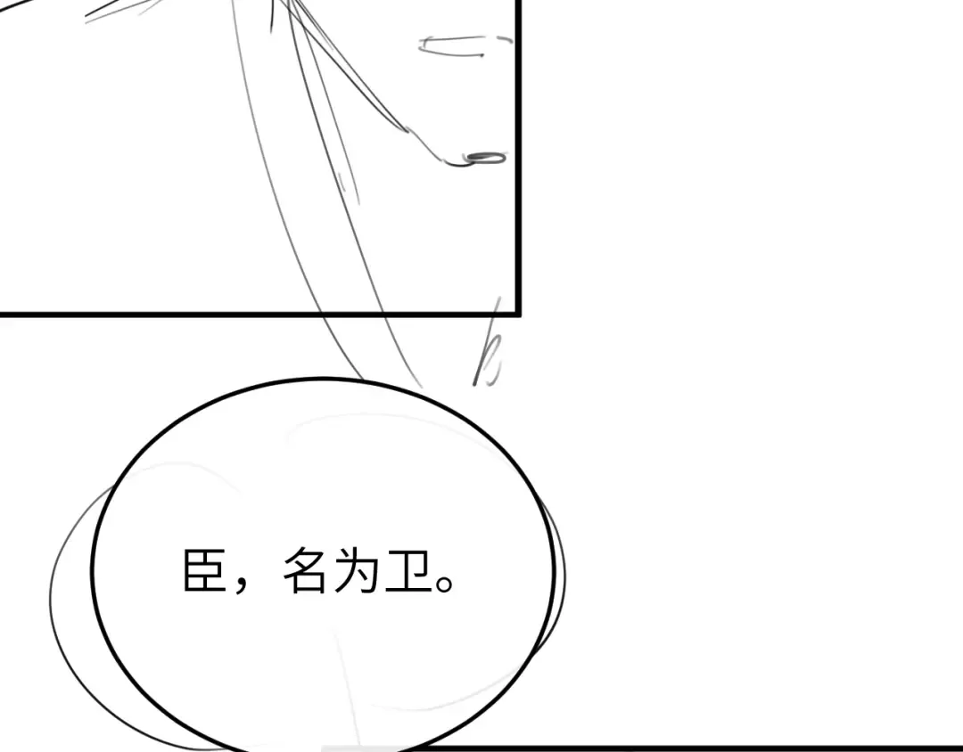 第252页