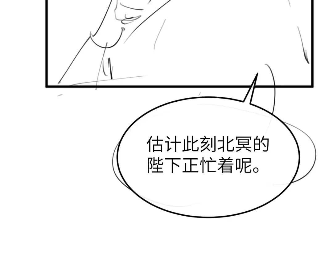 第249页