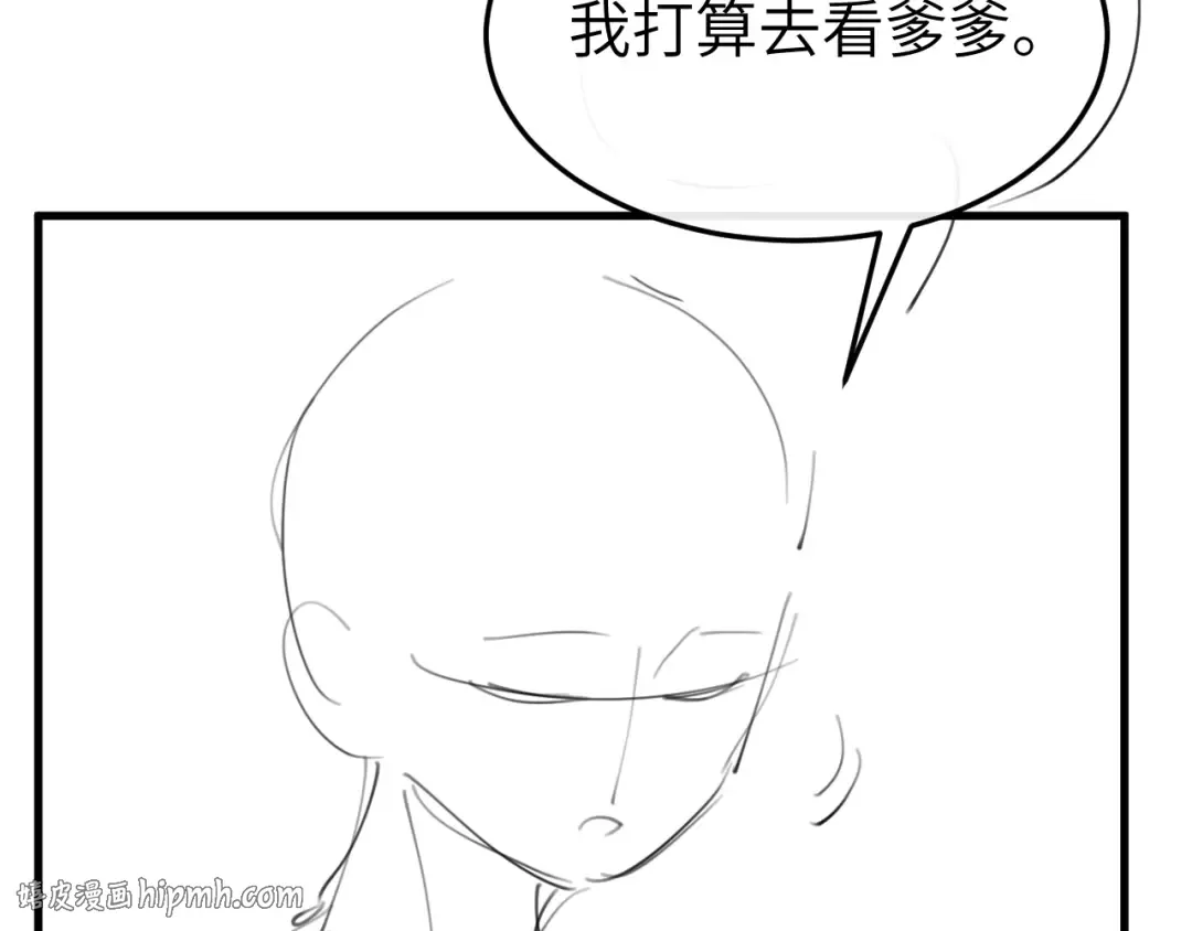 第237页