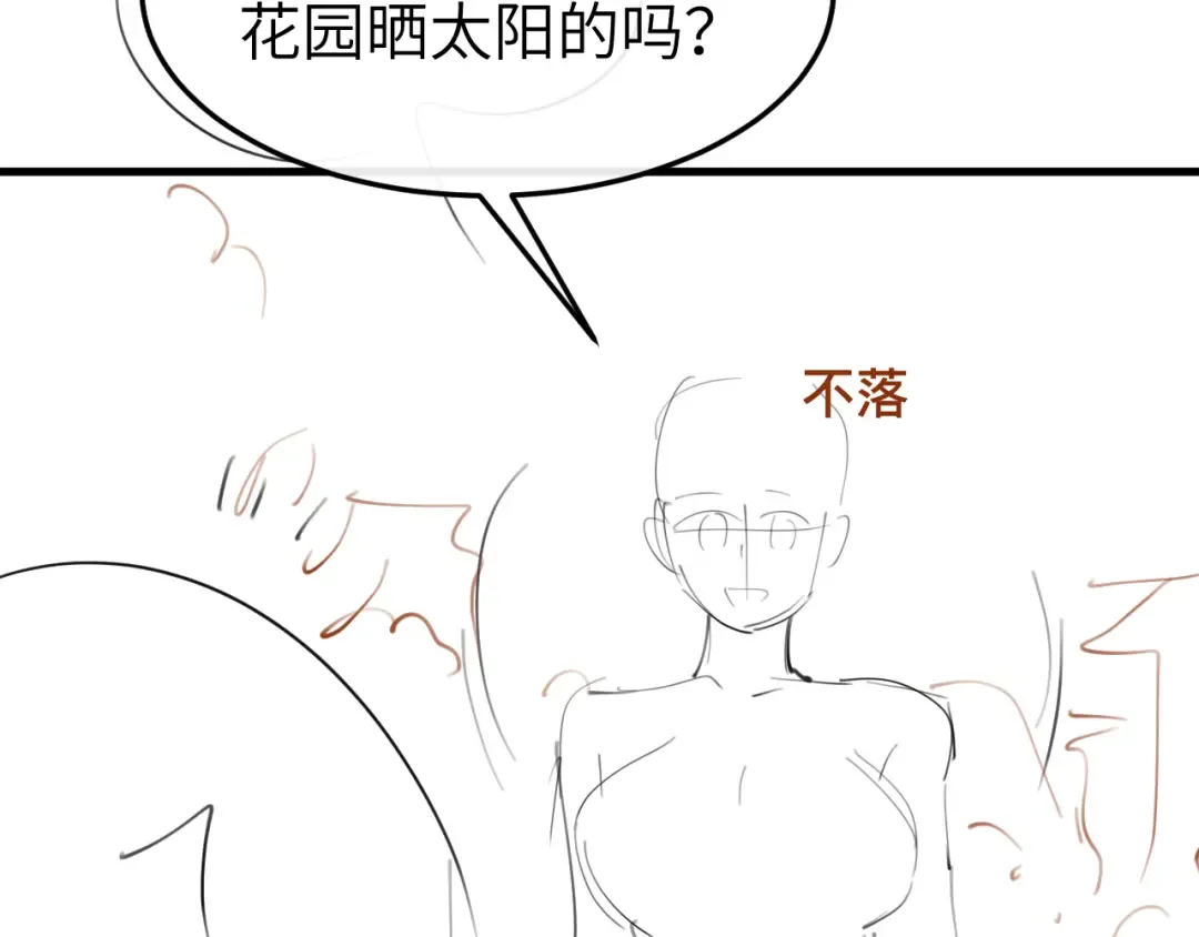 第231页