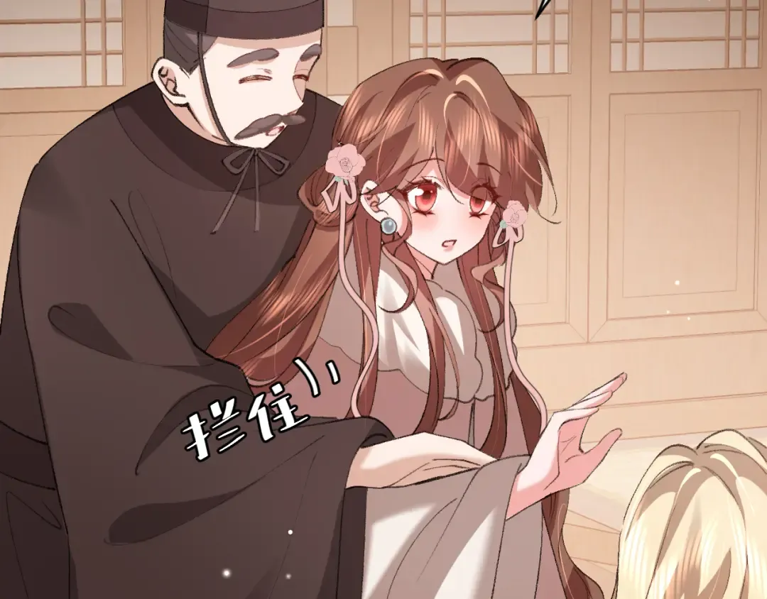 第231页