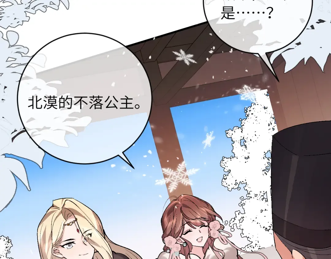 第180页