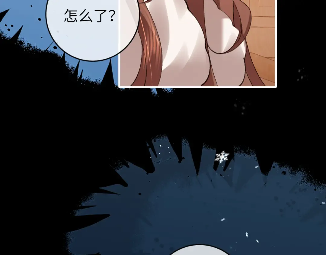 第240页