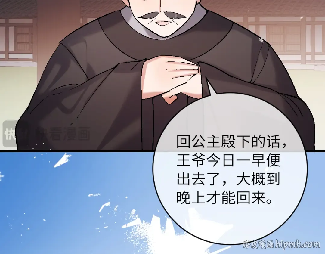 第189页