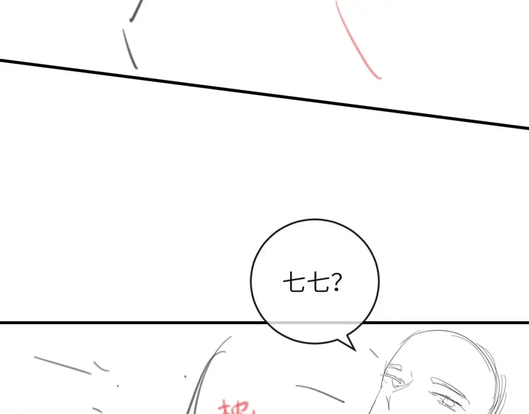 第279页