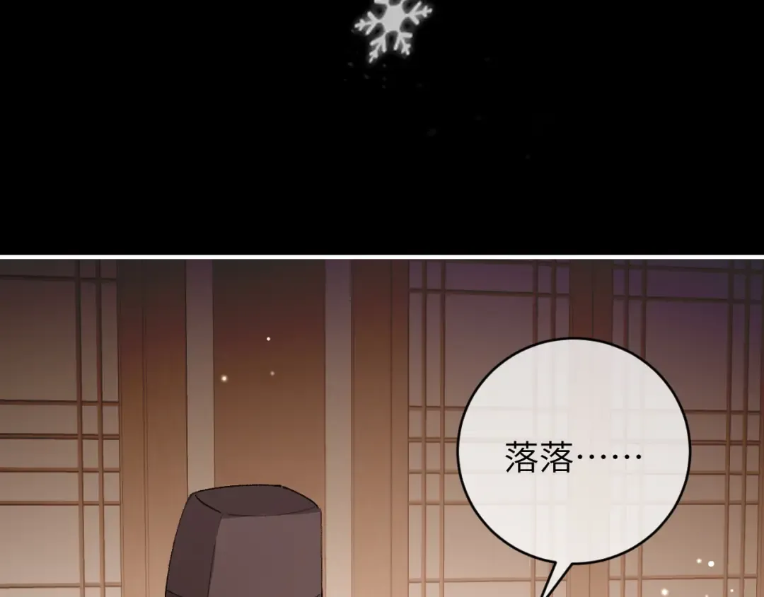 第228页