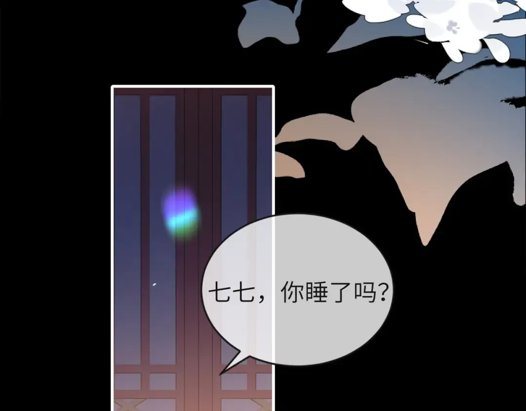 第195页