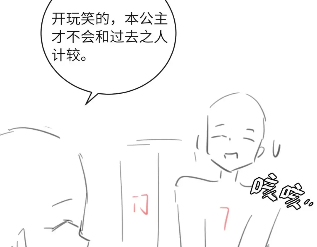第249页