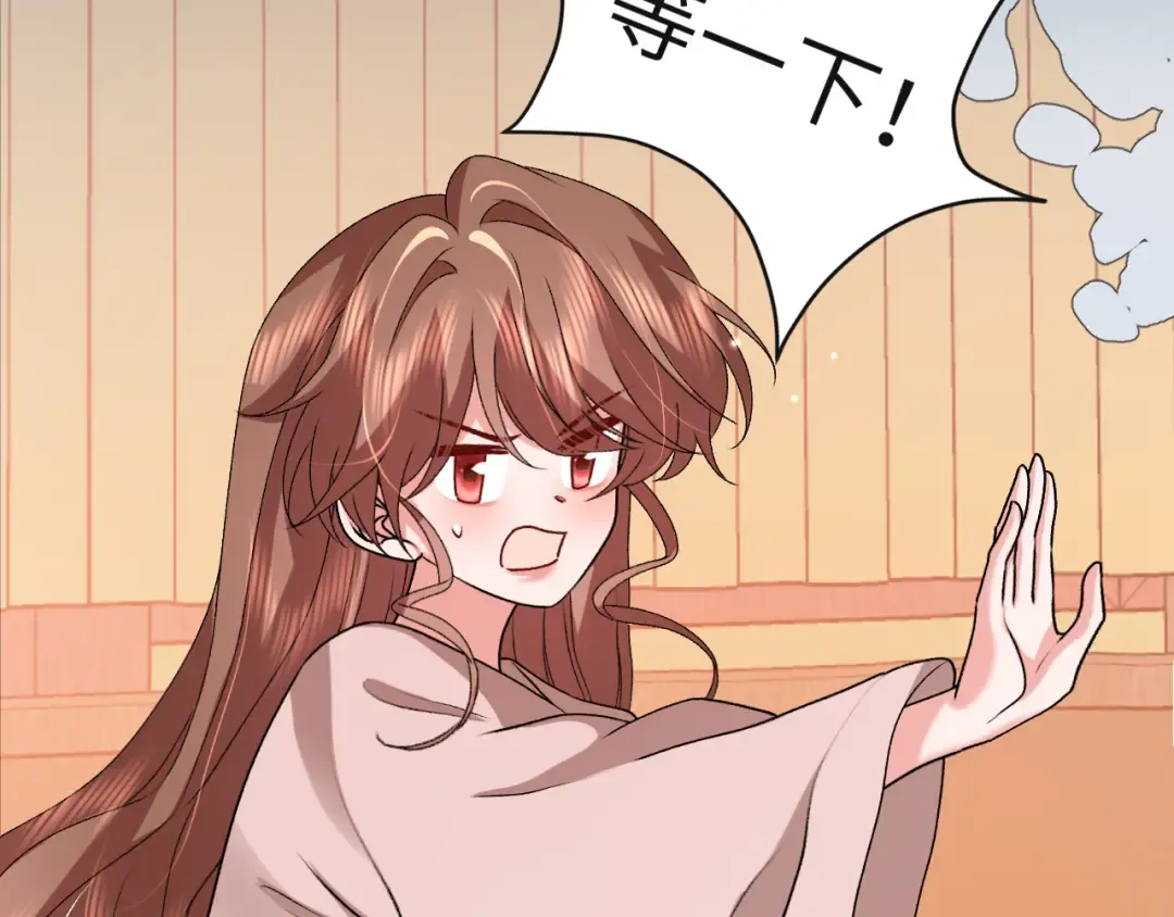 第210页