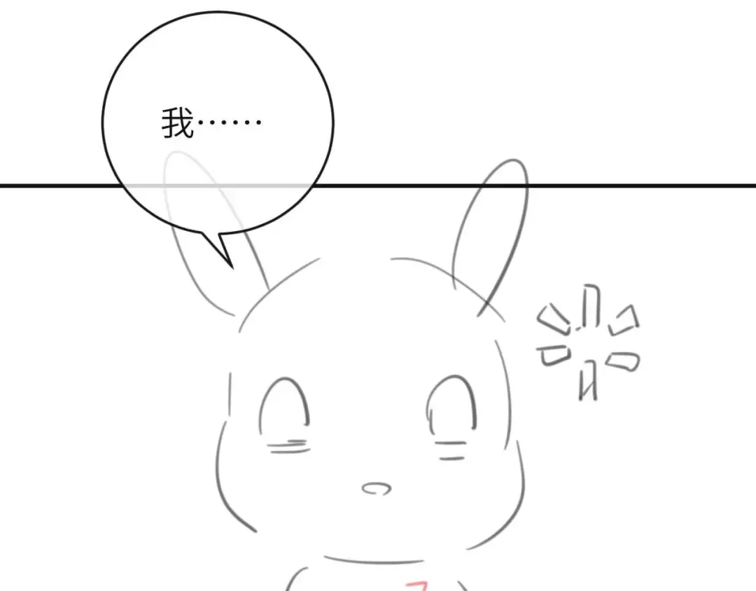 第243页