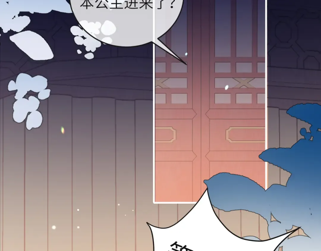 第207页