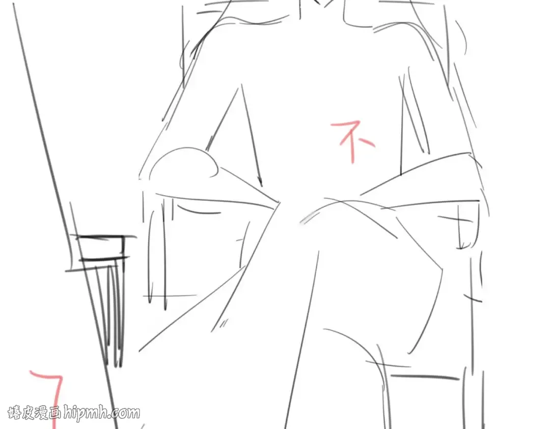 第237页