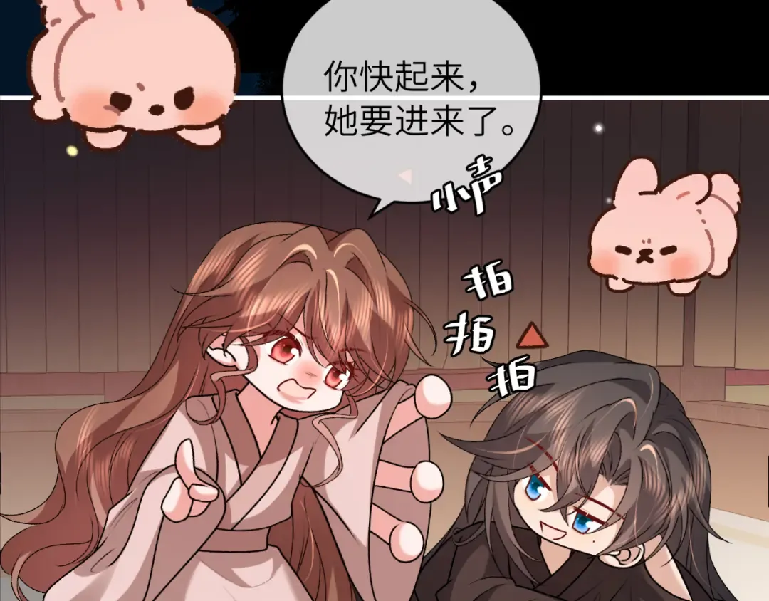第216页