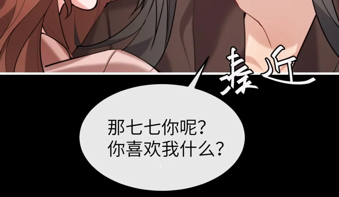 第219页