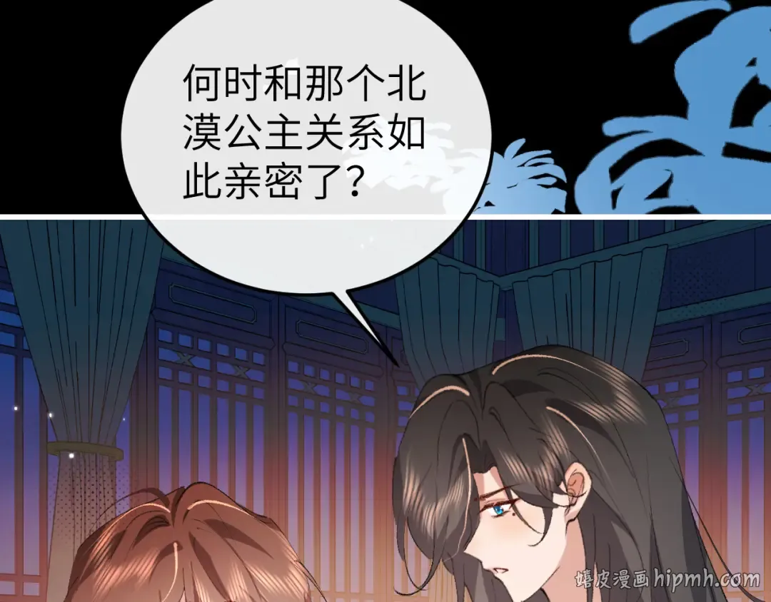 第165页