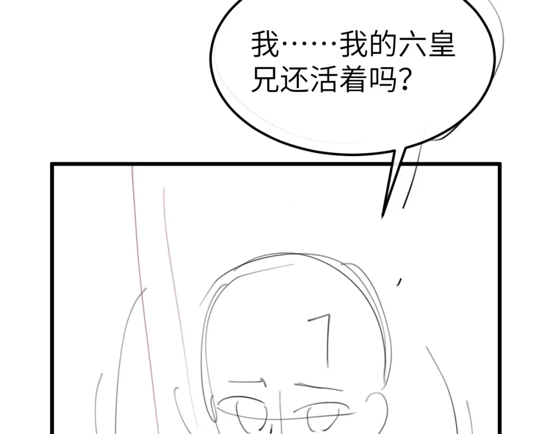 第225页