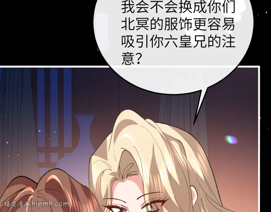 第117页