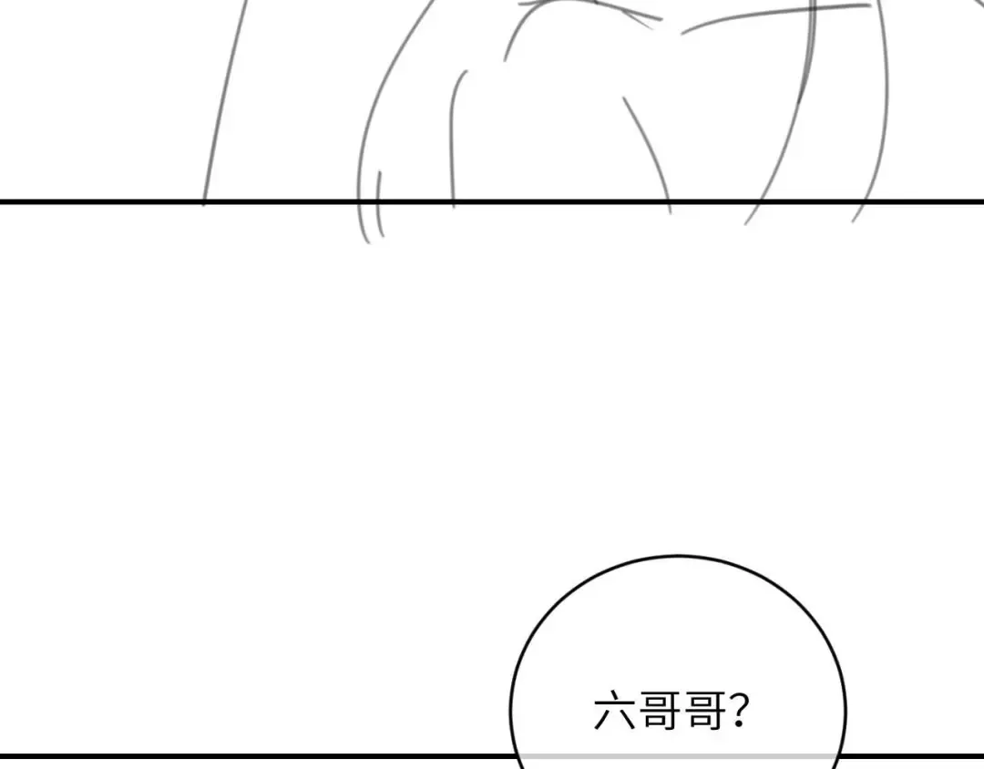 第252页