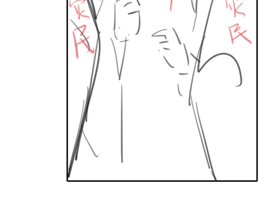 第234页