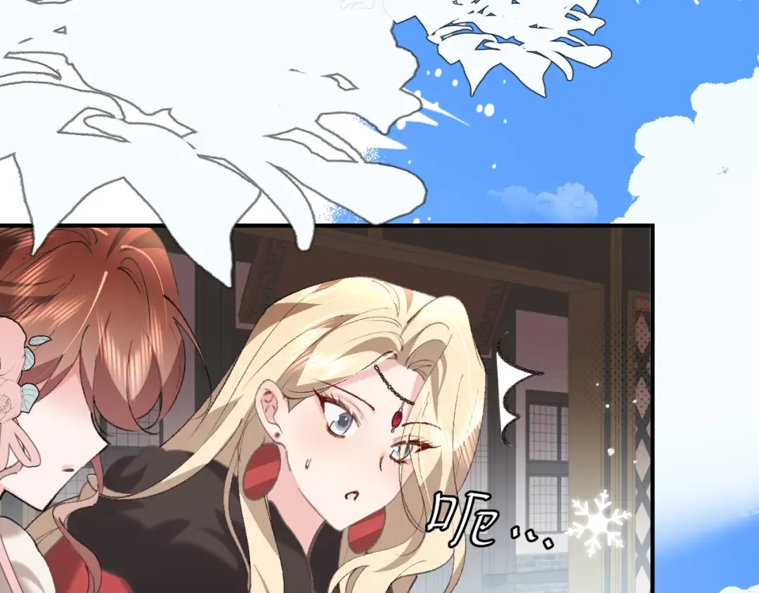 第207页