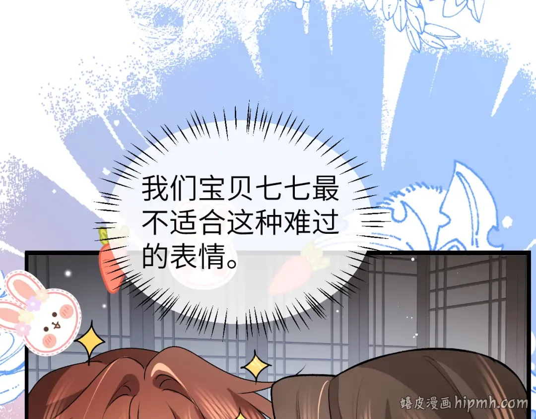 第189页