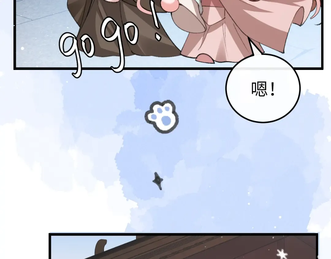 第222页