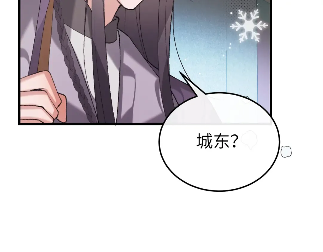 第252页