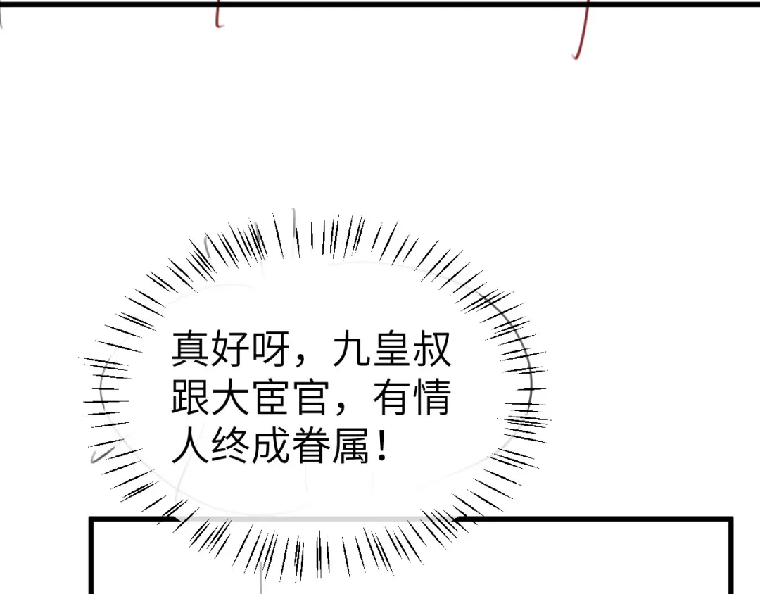 第276页