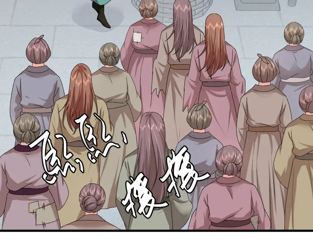 第204页