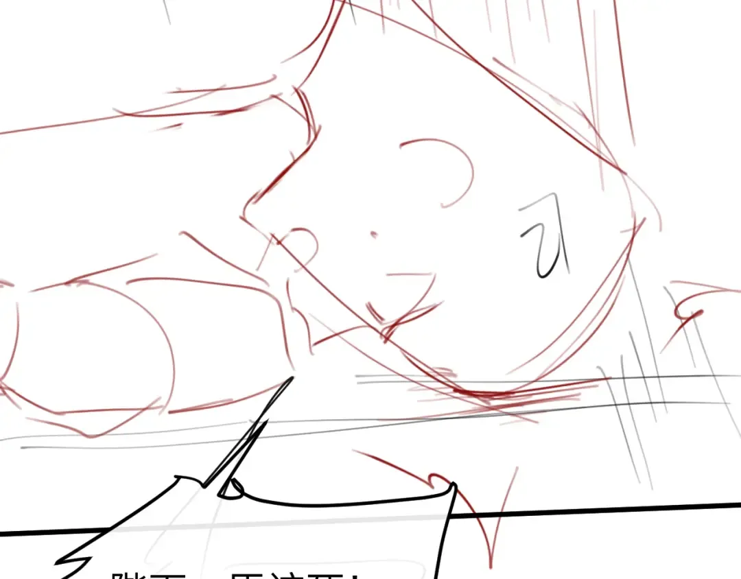 第246页