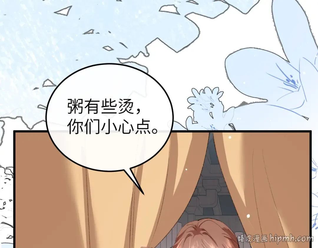 第213页