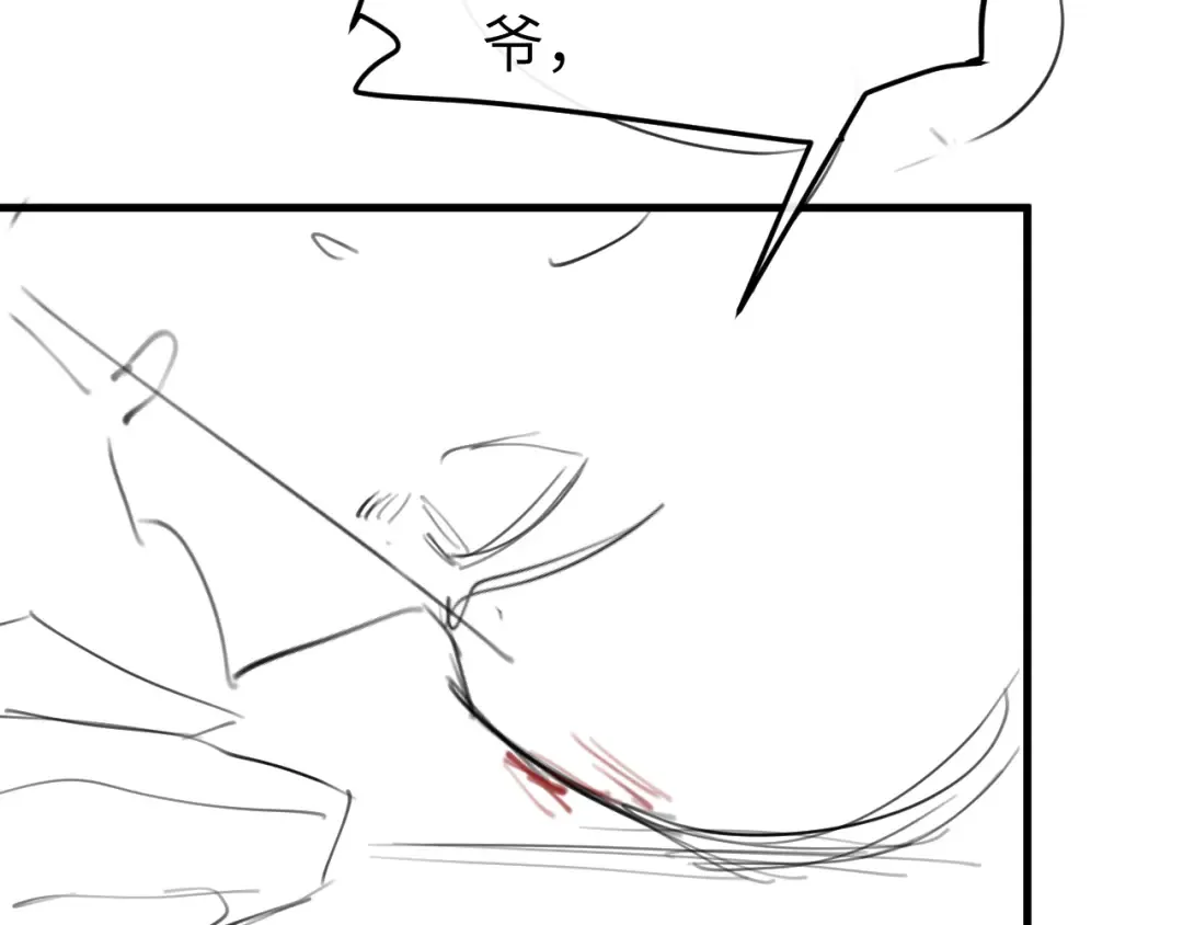第252页