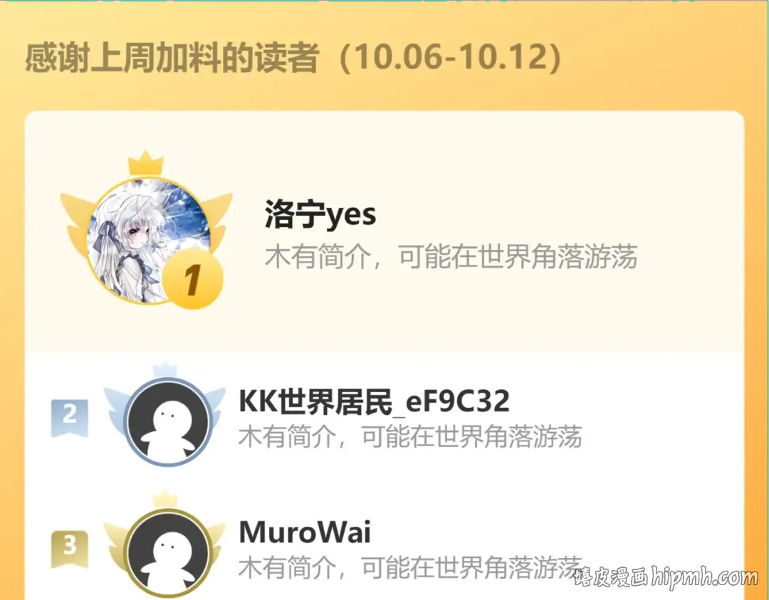 第285页