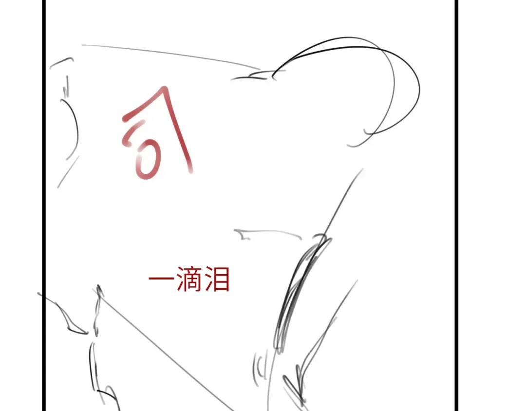 第267页