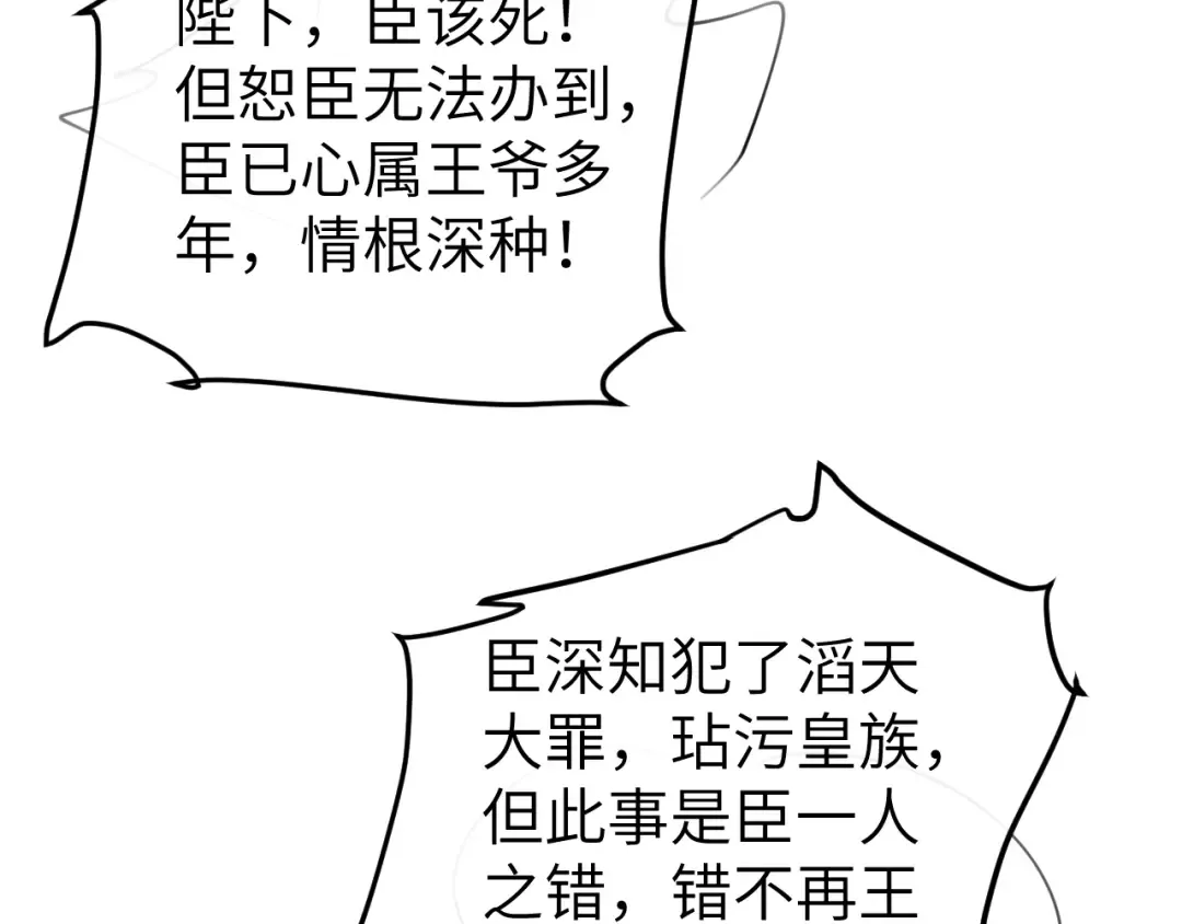 第249页