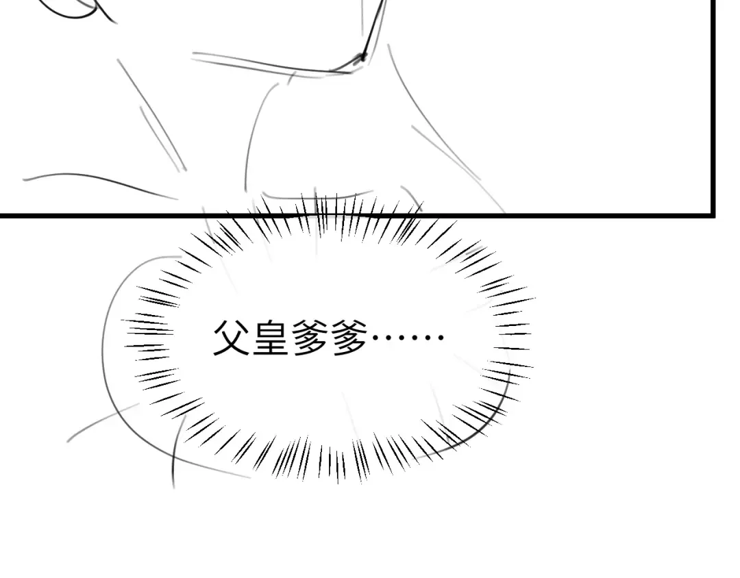 第264页