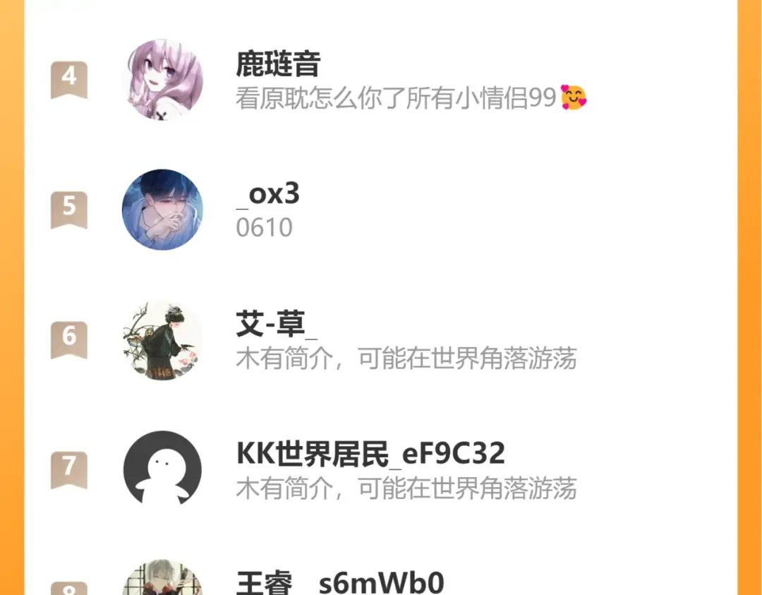 第282页