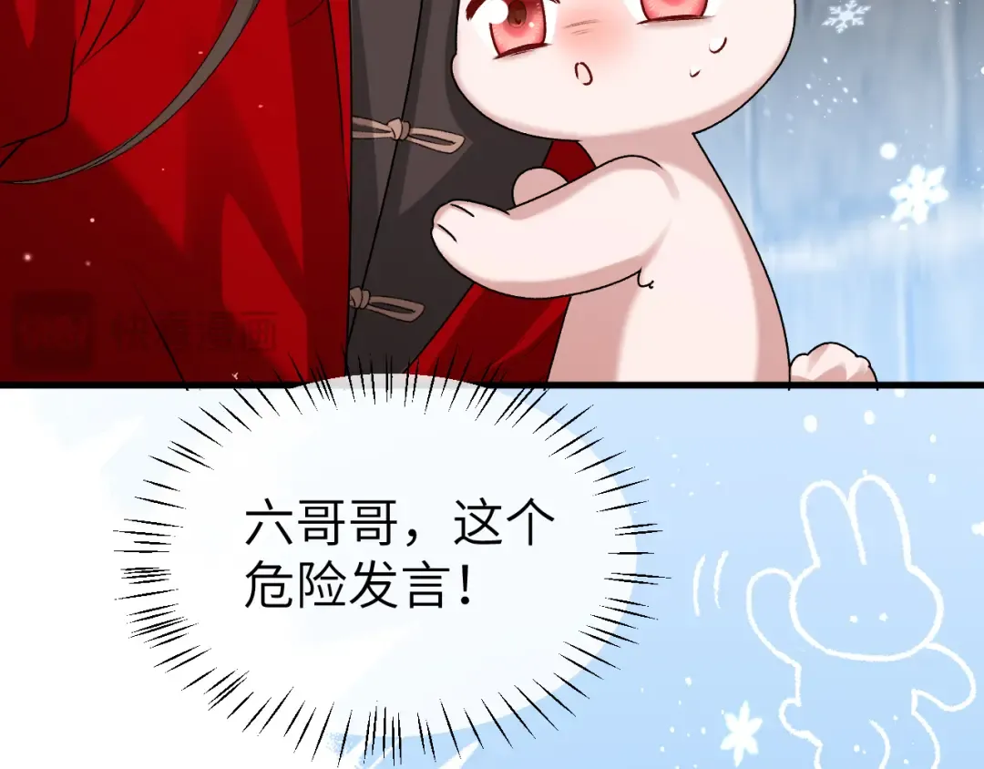 第192页