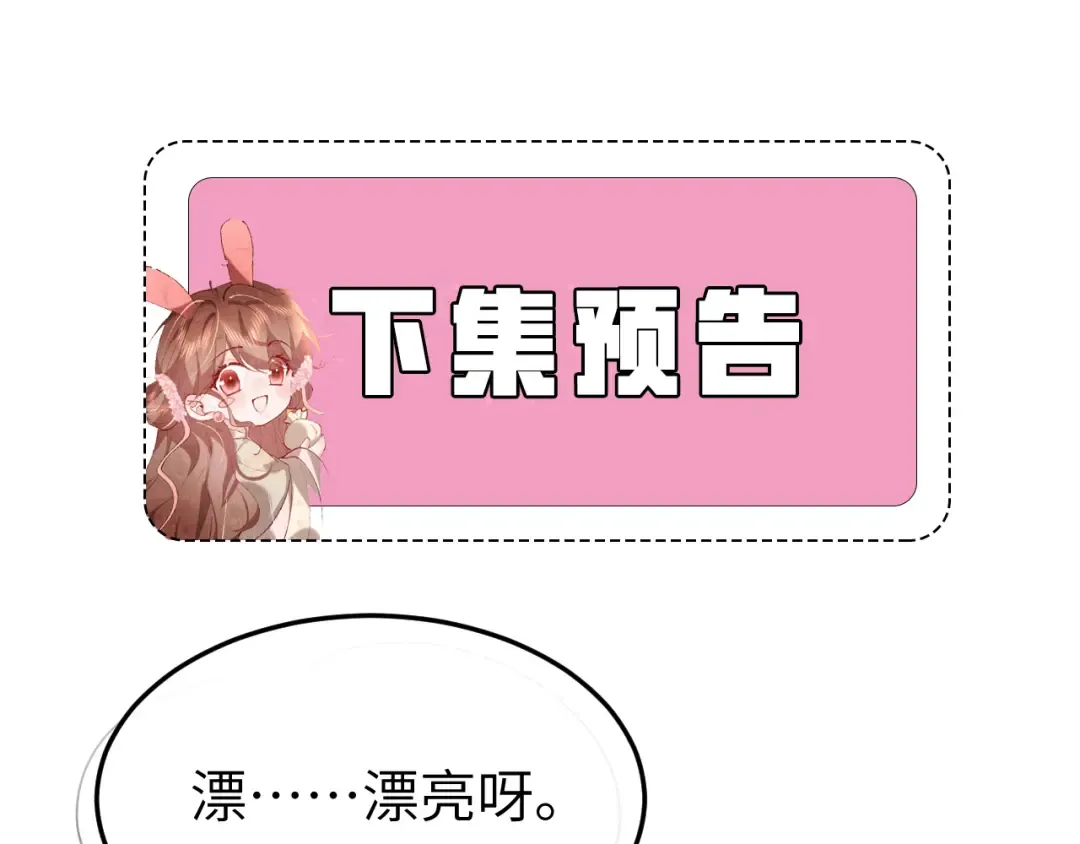 第246页