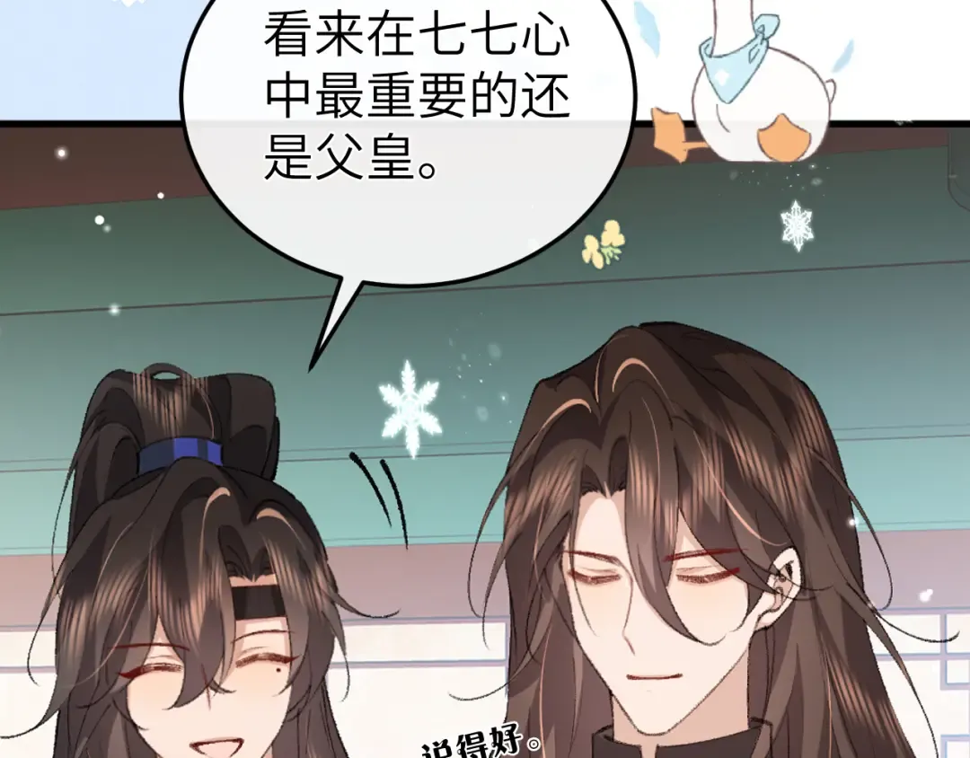 第225页
