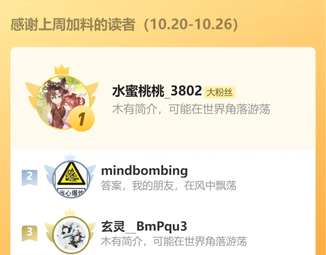 第279页