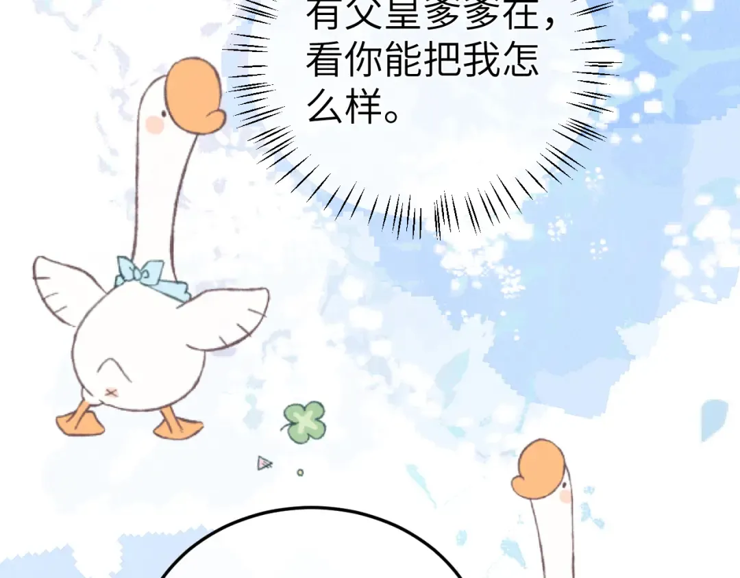 第222页