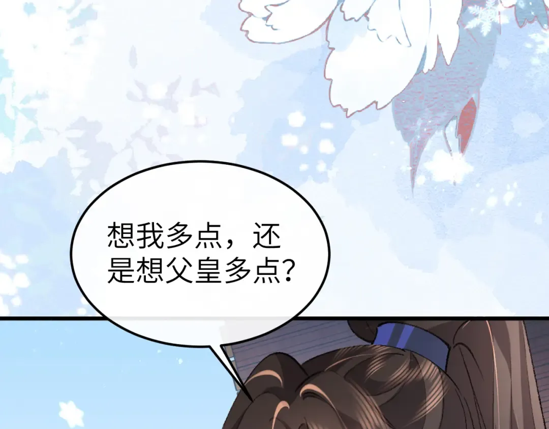 第210页