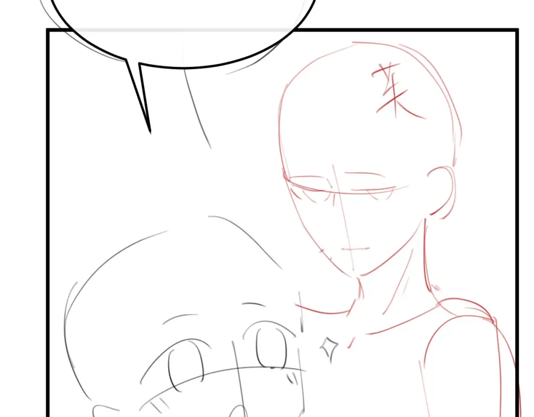 第249页