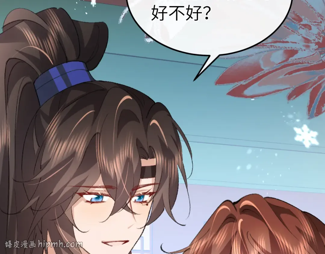 第237页