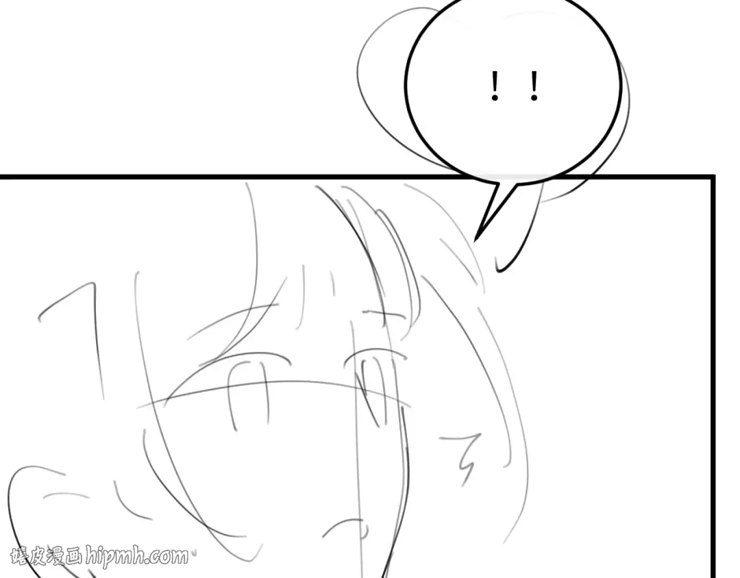第261页