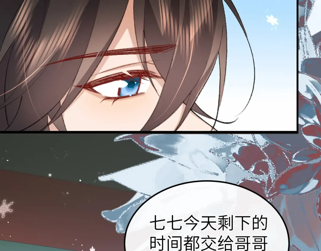 第234页